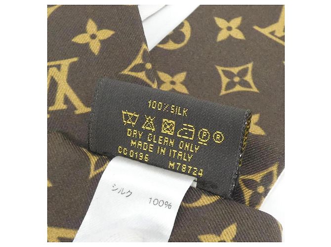 Sciarpa Tribute Two Petite Malle Louis Vuitton Marrone - vista 3