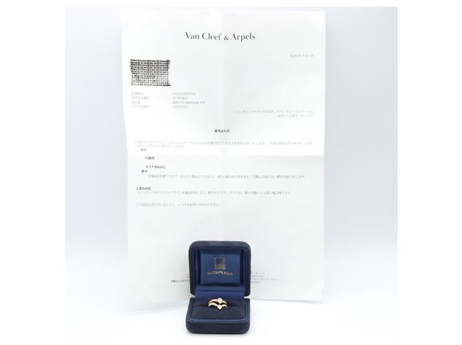Anello a fascia in oro giallo 18K Van Cleef & Arpels D'oro - vista 8