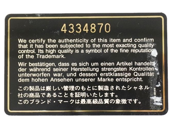 Timeless Chanel Matelassé Schultertasche Schwarz - Ansicht 9