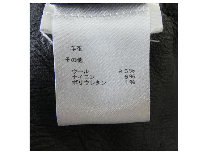 Sudadera de shearling Monogram Louis Vuitton Castaño - vista 3