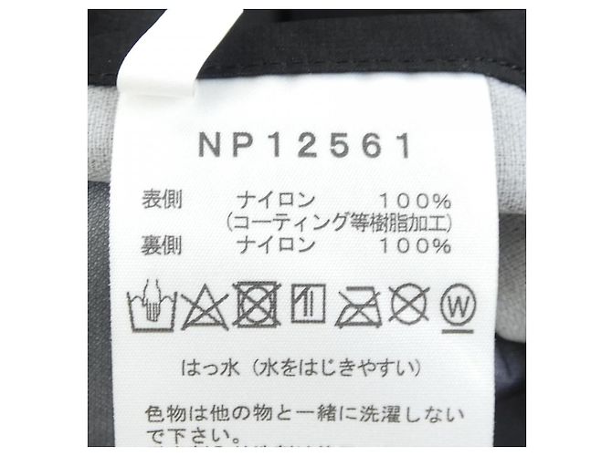 El abrigo The North Face GORE-TEX Negro - vista 3