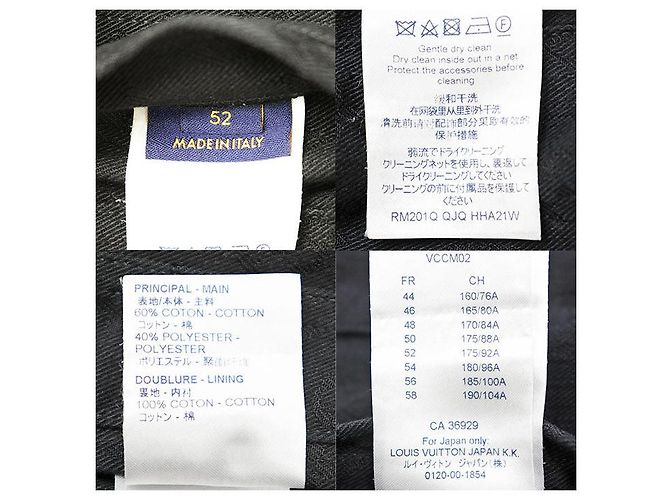 Giacca in denim con monogramma Louis Vuitton Nero - Ansicht 10