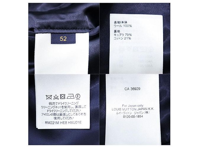 Chaqueta de lana Louis Vuitton LV MADE PARIS Damier Negro Azul - vista 10