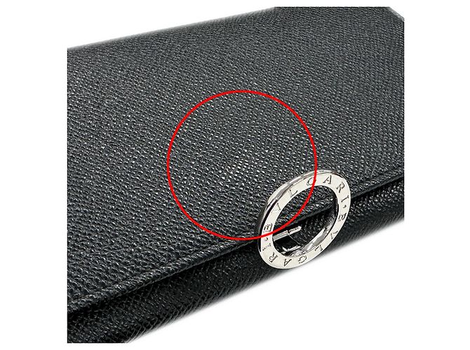Bulgari Bvlgari Men's Long Leather Wallet Black - view 9