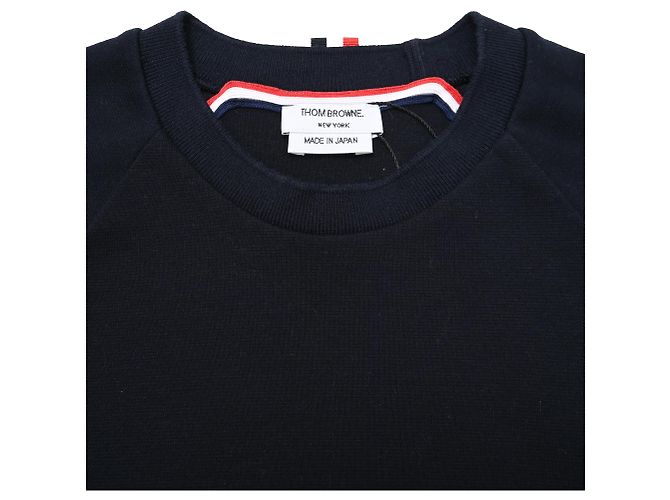 Vestido mini sweatshirt de algodón negro con 4 barras Thom Browne Azul marino - vista 5
