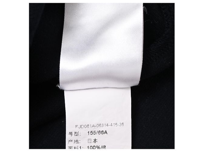 Vestido mini sweatshirt de algodón negro con 4 barras Thom Browne Azul marino - vista 9