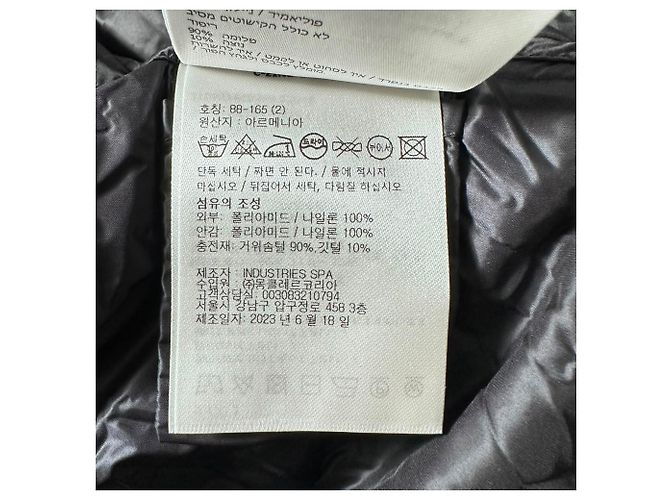 Moncler Liane Weste mit Knöpfen aus schwarzem Polyamid - Ansicht 15