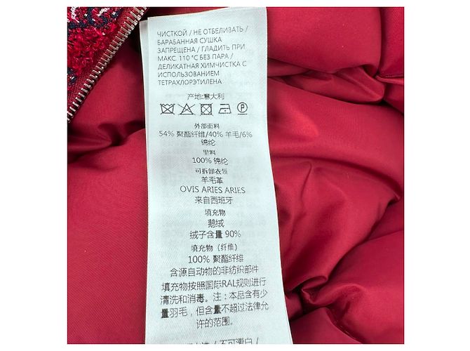 Gucci GG Shadow Tweed Bomberjacke in Rot aus Wolle - Ansicht 12