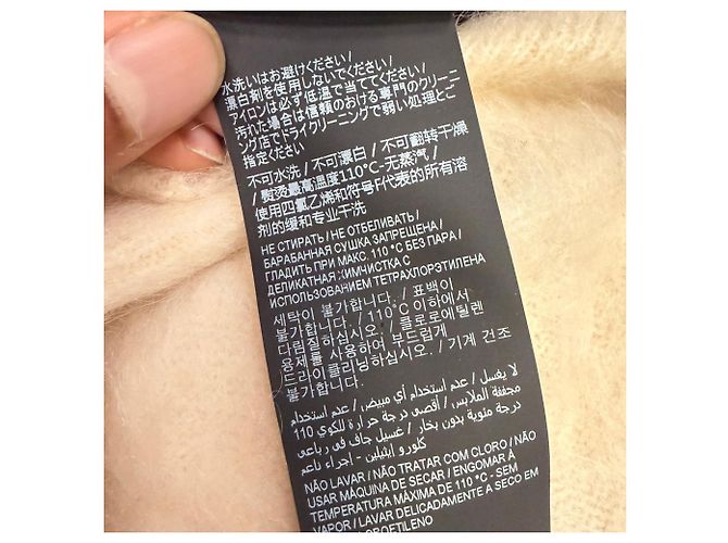 Zweifarbiger Saint Laurent Pullover aus mehrfarbigem Mohair Mehrfarben - Ansicht 8