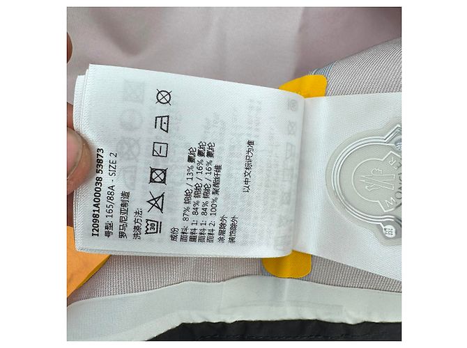 Giacca da sci Moncler Grenoble Teche in poliammide gialla Giallo - vista 25