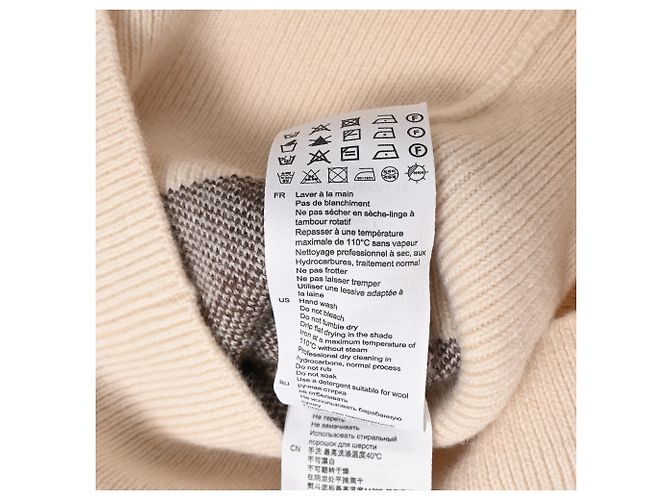 Ärmellose Strickweste mit Paisley-Print aus beigefarbener Wolle von Sandro Paris - Ansicht 7