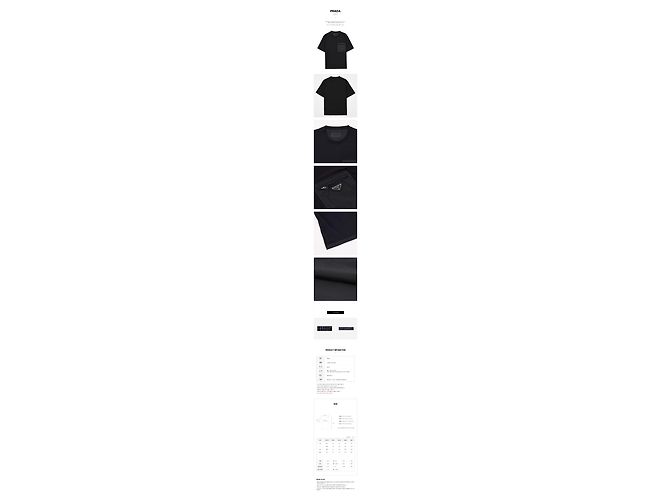 Prada Cotton Pocket T-Shirt - view 11