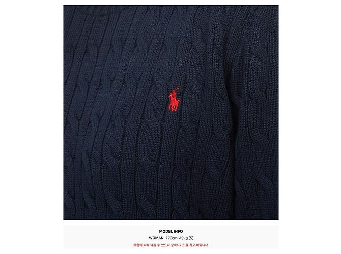 Ralph Lauren Kinder Strickjacke mit Zopfmuster NAVY (Größe für Erwachsene verfügbar) Schwarz - Ansicht 7