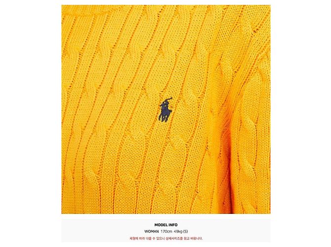 Ralph Lauren Kinder Strickjacke mit Zopfmuster GOLD (Größe für Erwachsene verfügbar) Golden - Ansicht 7