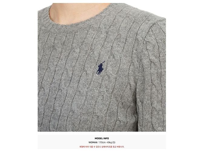 Ralph Lauren Maglia Bambini GREY - vista 7