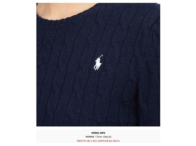Ralph Lauren Strick für Kinder NAVY Schwarz - Ansicht 7