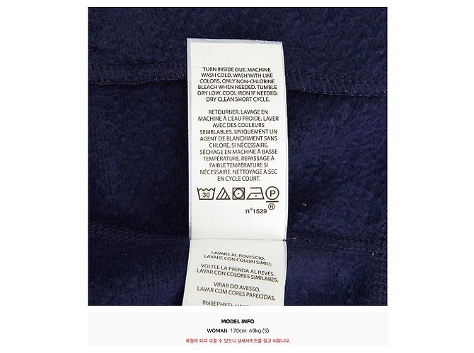 Ralph Lauren Cardigan in pile per bambini NAVY Nero - vista 13
