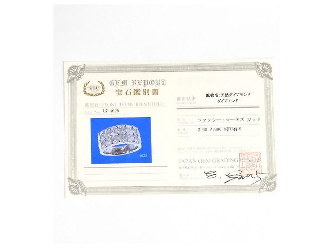 Autre Marque PT900 Platinring mit Diamant - Ansicht 9