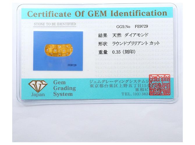 Autre Marque 24K Gelbgold Diamantring Golden - Ansicht 9