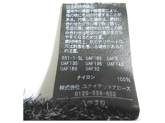 Autre Marque MARW Strickpullover Schwarz - Ansicht 6
