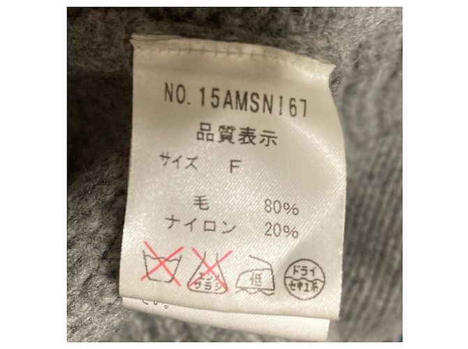 Autre Marque Feinstrick-Rollkragenpullover THE SHINZONE Braun - Ansicht 5