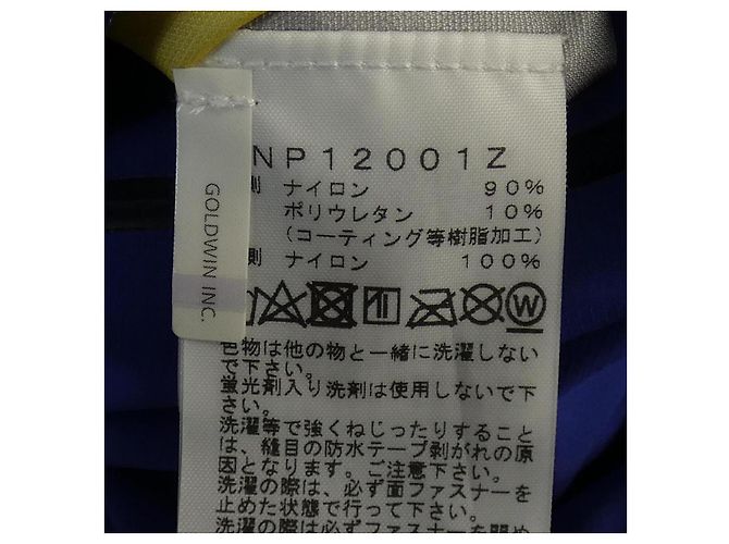 Chaqueta The North Face GORE-TEX Azul - vista 3