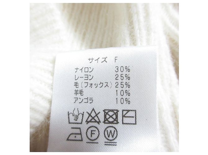 Autre Marque RIVE DROITE Strickpullover aus Fuchs-Mischgewebe Weiß - Ansicht 7