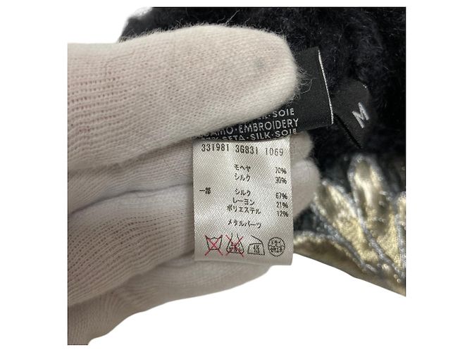 Berretto in misto seta e mohair ricamato Gucci Nero - vista 6