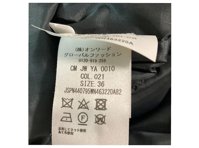 Chaleco de plumas Jil Sander con ribete de punto Castaño - vista 6
