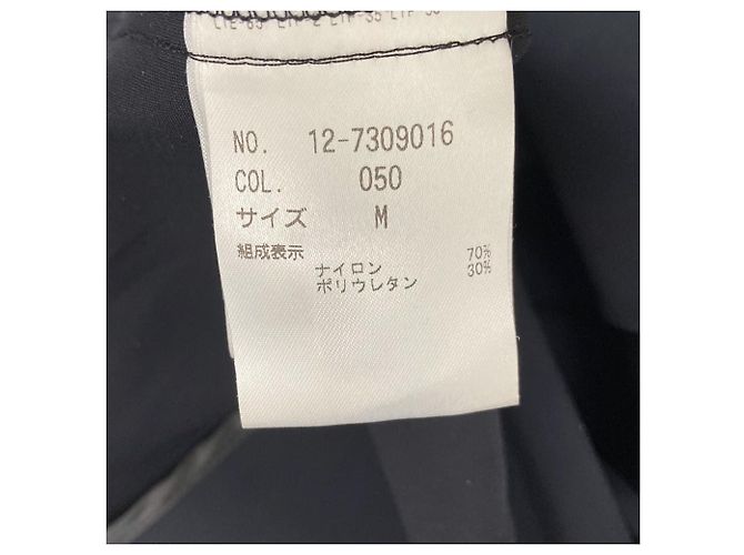 Autre Marque Abrigo sin cuello de jersey con unión PLST Negro - vista 6