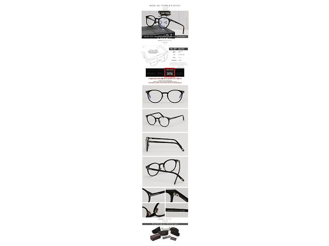 Tom Ford Blue Light Blocking Glasses Frame Luxury Round Black Acetate Asian Fit - view 3