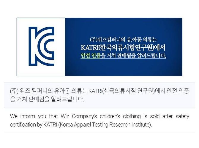 Ralph Lauren Strickware für Kinder CREAM Mehrfarben - Ansicht 8