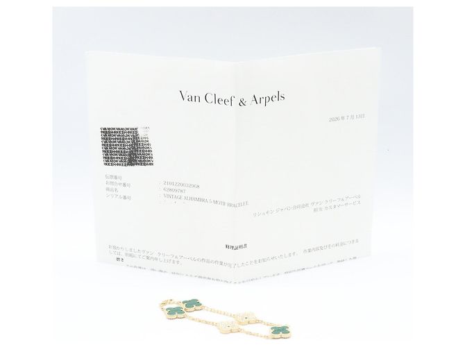 Bracciale charm Vintage Alhambra Van Cleef & Arpels D'oro Verde - vista 6
