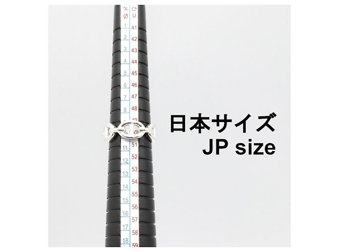 Hermès Hermes Chaine d'Ancre Enchainée Ring Silber - Ansicht 6