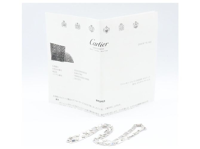 Collier Figaro en or blanc 18K Cartier Argenté - vue 5