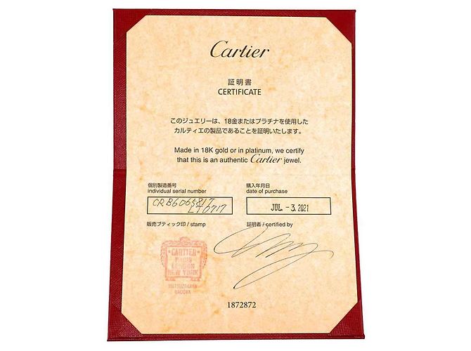 Bracciale Cartier Juste Un Clou SM #17 - vista 7