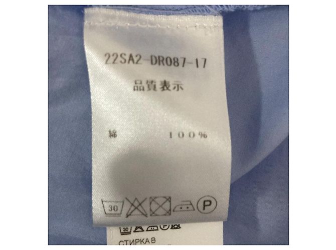 Autre Marque Vestido de algodón orgánico Patou Azul Azul claro - vista 5