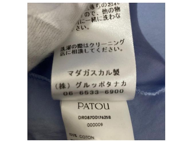 Autre Marque Vestido de algodón orgánico Patou Azul Azul claro - vista 6