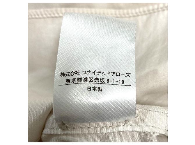 Autre Marque Camicia a maniche corte in cotone Drawer Beige - vista 9
