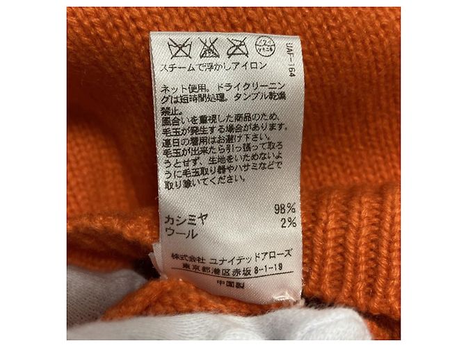 Autre Marque Suéter de cachemira con espalda abierta Drawer Naranja - vista 6