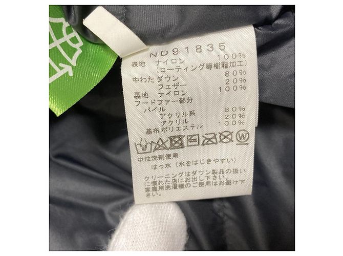 THE NORTH FACE MOUNTAIN DOWN COAT Abrigo de plumas Verde Caqui - vista 11