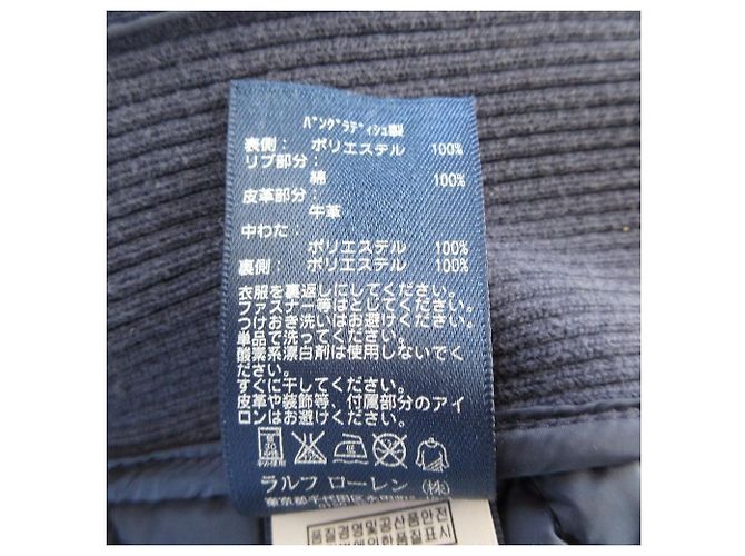 Chaqueta acolchada Ralph Lauren Sport Azul Azul marino - vista 6