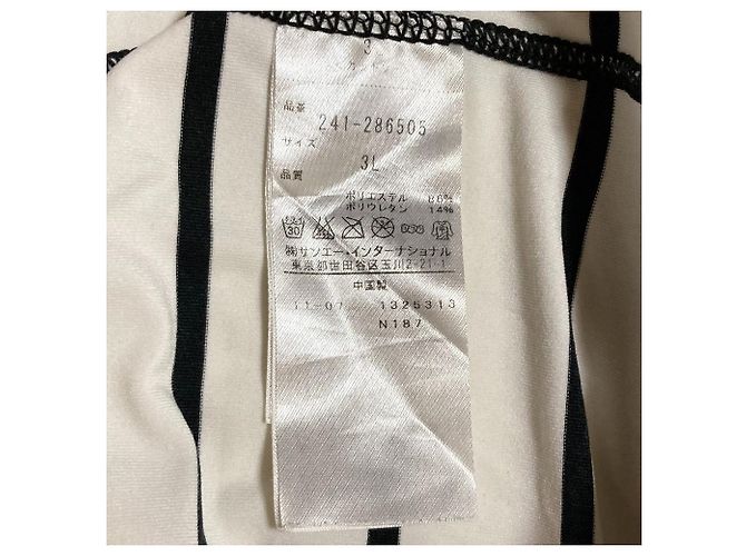 Autre Marque Callaway Border Stretch Cutsew Negro - vista 6