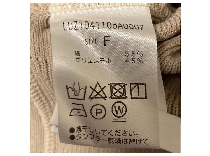 Autre Marque LoungeDress Strickjacke Beige - Ansicht 5