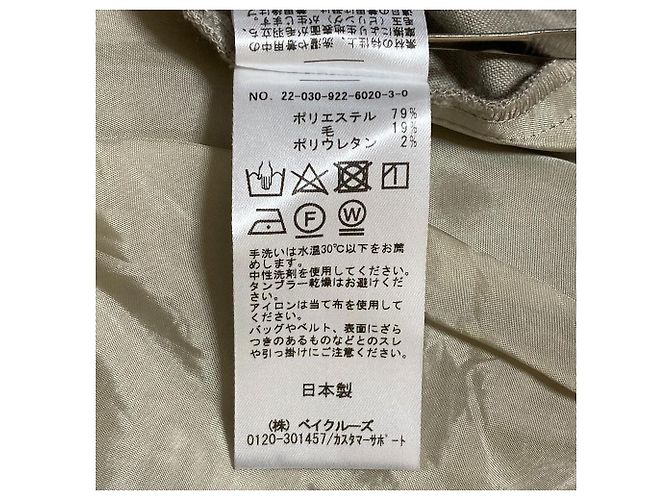 Autre Marque Plage Gerade Hose Beige - Ansicht 6