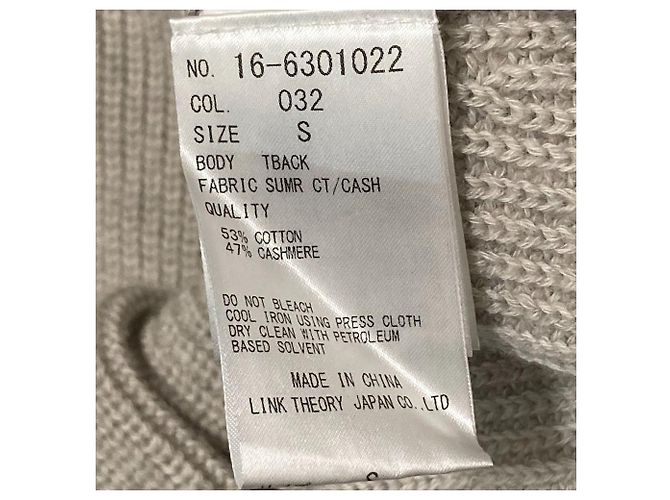 Autre Marque Suéter de punto de algodón y cachemira Helmut Lang Beige - vista 6