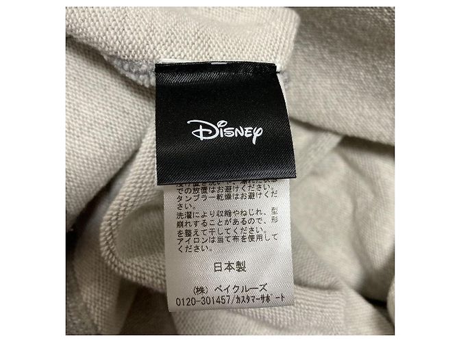 Autre Marque Sweatshirt Deuxieme Classe Shadow Mickey Sweat Sweat Braun - Ansicht 7
