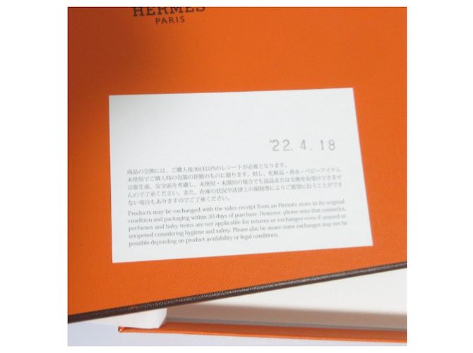 Hermès Sciarpa Hermes Carre 90 Voltes et Pirottes Beige - vista 12