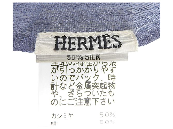 Hermès Stola in cashmere e seta Hermes Margiela Era Blu - vista 6