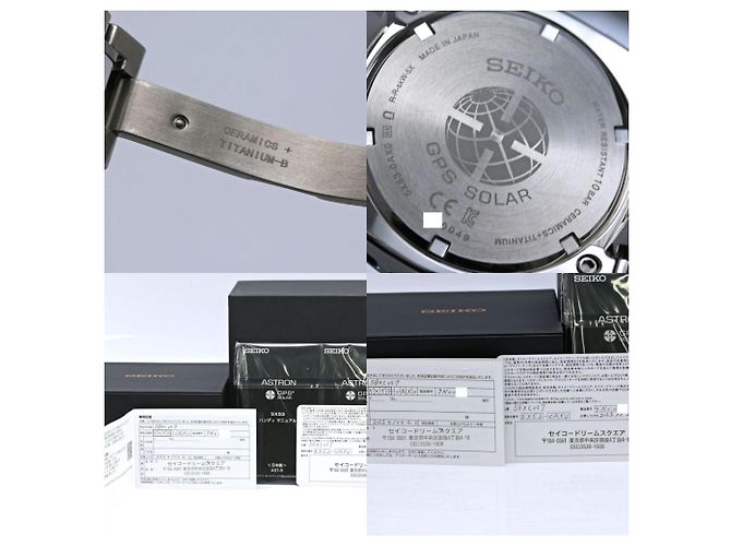 Orologio da uomo SEIKO Astron SBXC057 5X53-OAXO - vista 11